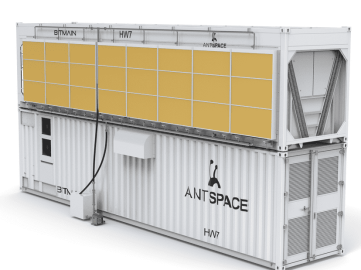 ANTSPACE HW7 - image 2