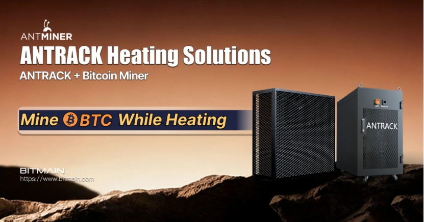 Bitmain Debuts At Solar Solutions Wien With Innovative Heati