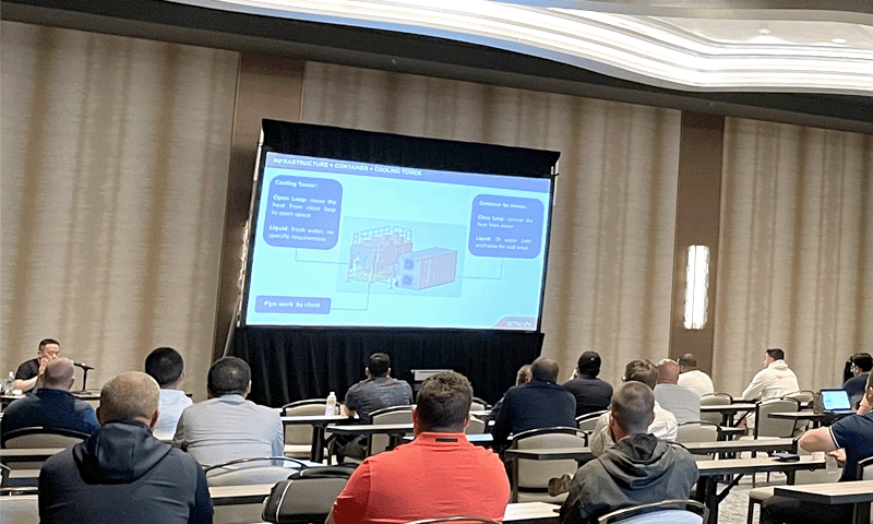 Bitmain Invited Key Customers To Visit North Americas First