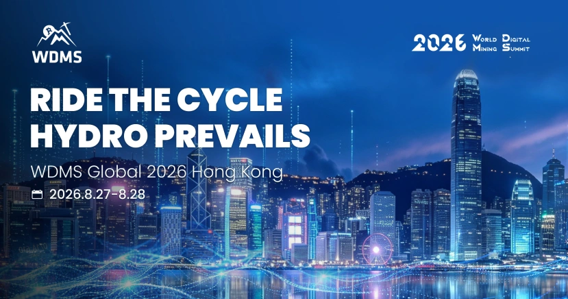 World Digital Mining Summit 2026 Will Be Hosted In Hong Kong