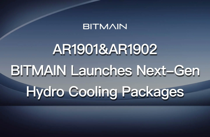 AR1901 & AR1902: BITMAIN Launches Next-Gen Hydro Cooling Packages