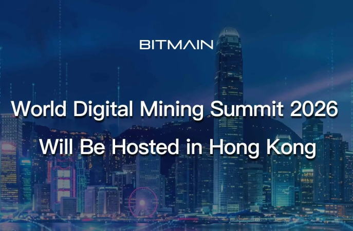 World Digital Mining Summit 2026 Will Be Hosted in Hong Kong